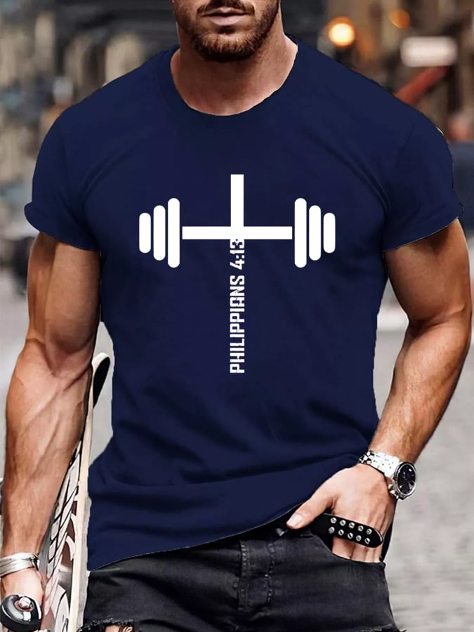 Men's Christian Fitness Philippians 4:13 Print Casual T-Shrit